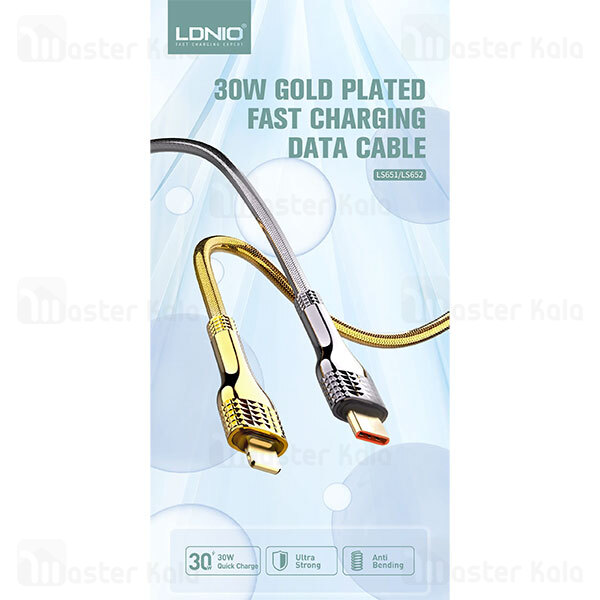 کابل میکرو یو اس بی الدینیو LDNIO LS651 به طول 1 متر توان 30 وات